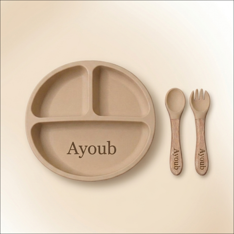Set de repas personnalisable Milo & Nani